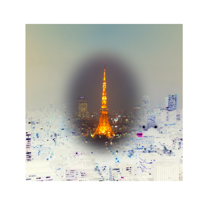 Tokyo Tower