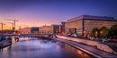 Regierungsviertel Berlin Spreeblick