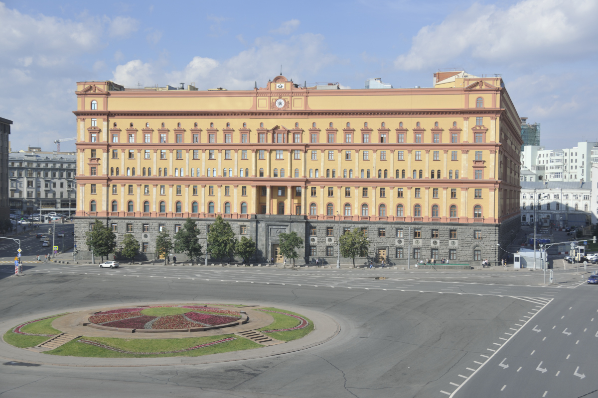 ehem. Lubjanka-Gefängnis Moskau