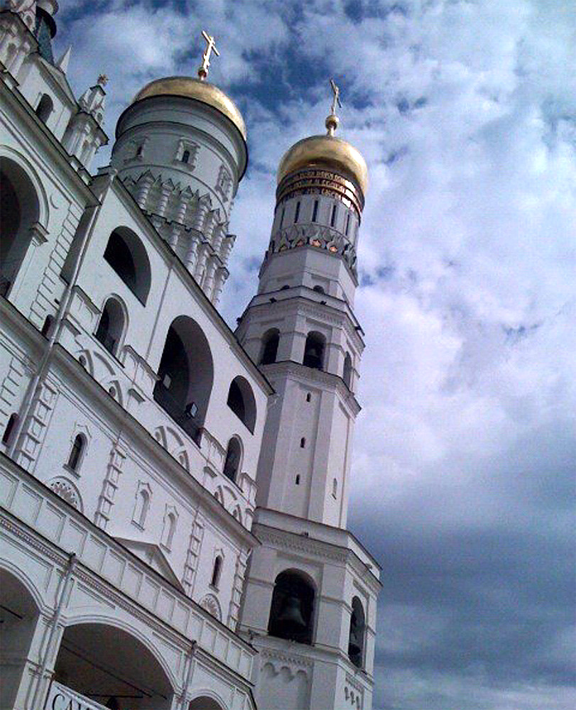 Orthodoxe Kathedrale