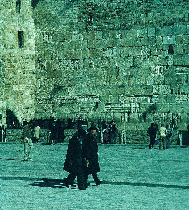 KLAGEMAUER IN JERUSALEM VOR CA. 50 JAHREN