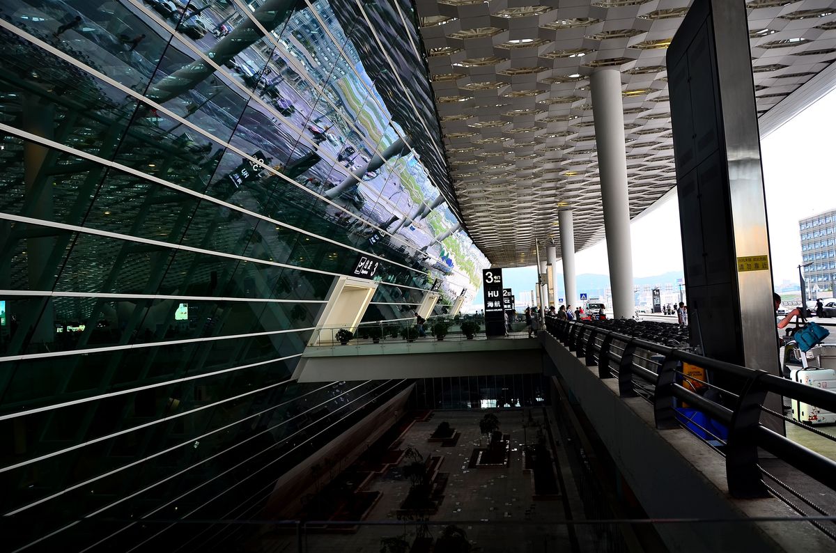 Shenzhen Airport
