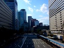 Osaka Strasse