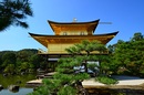 Kinkakuji