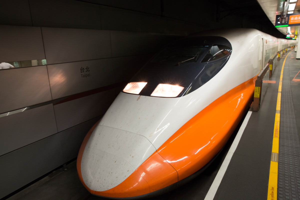 Taiwan High Speed Rail