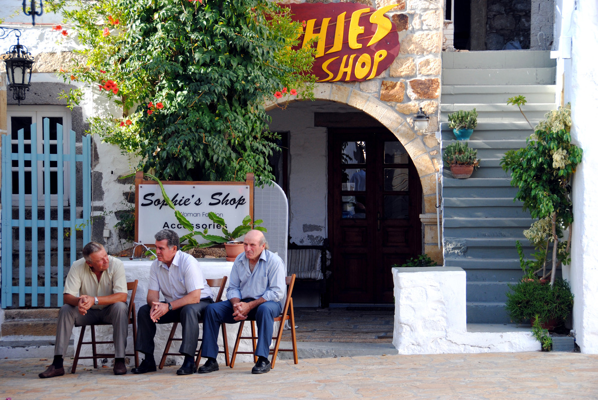 Street Scene in Skala