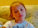 Janin 