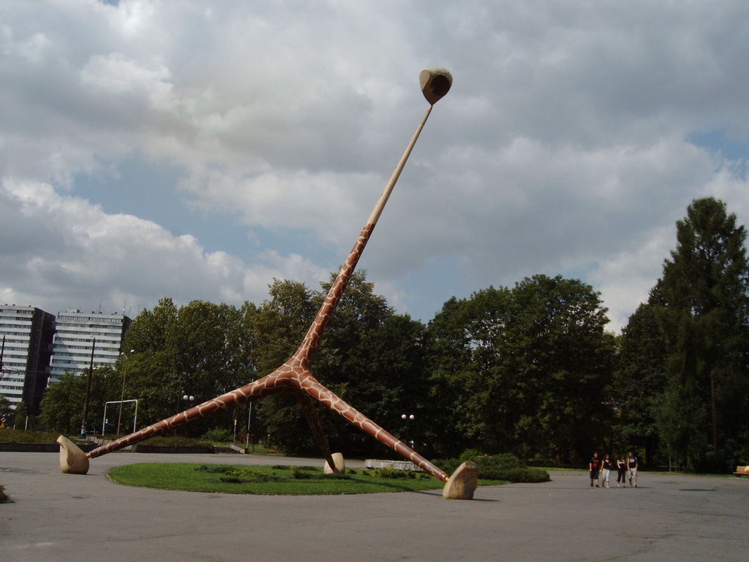 Eingang zum Tierpark in Chorzow/Polen