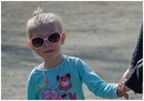 Lady GaGa Junior ????