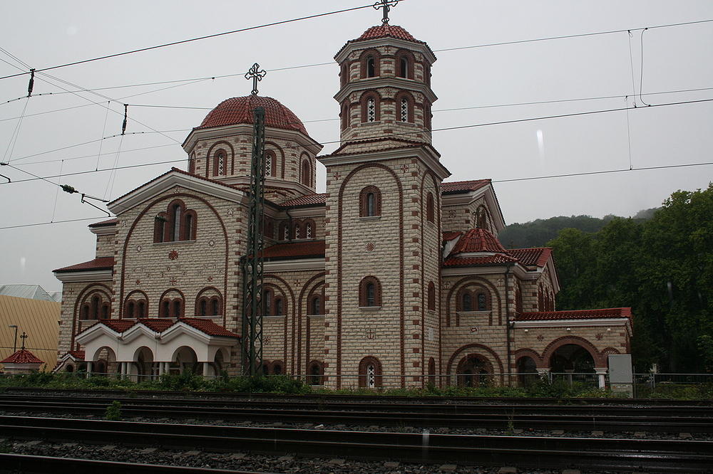 Griechisch Orthodoxe Kirche