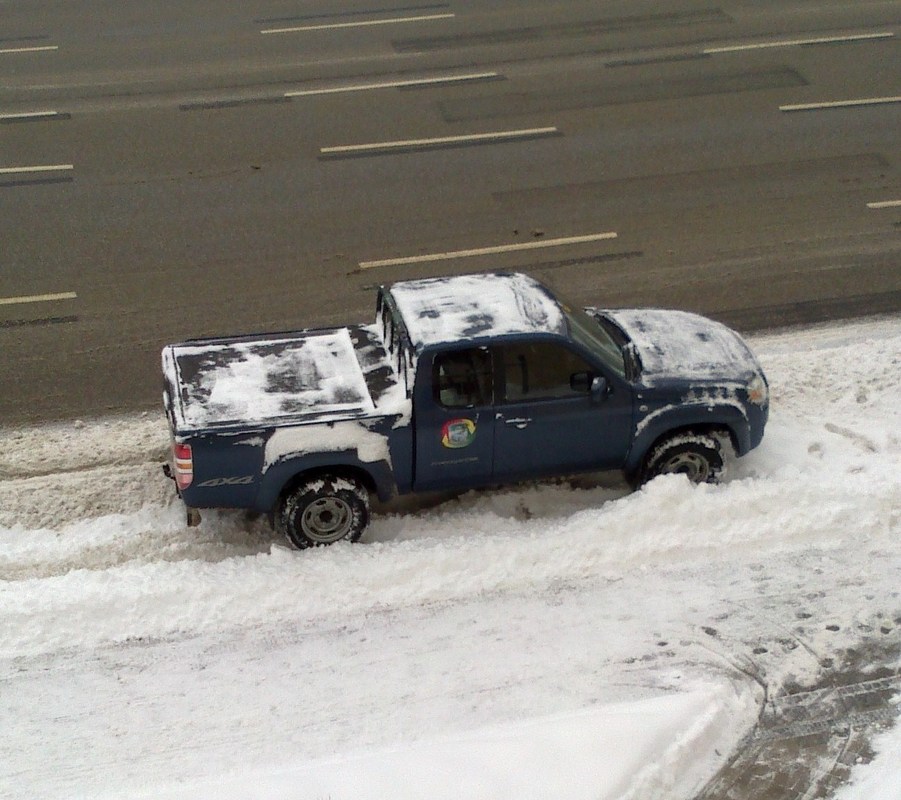 Ideale Verhältnisse!